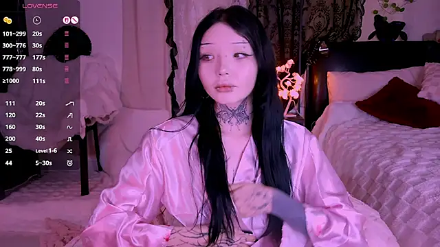 Snapshot of Lein_Bone chatting on 11-30-25, 12:03 Lein Bone online show from 11-30-25, 12:03