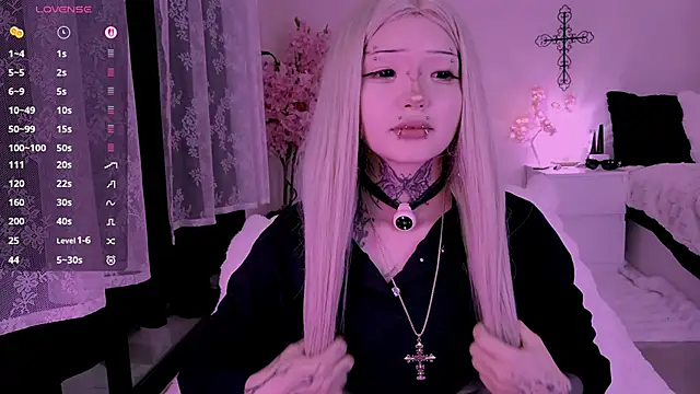 Lein Bone online show from 03-07-26, 12:07