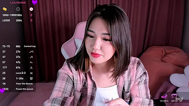 Momo Ayase  online show from 11-22-25, 02:16