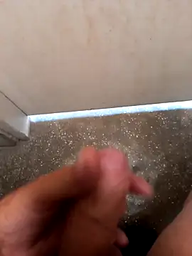 Snapshot of fepintudo chatting on 11-29-25, 08:23 fepintudo online show from 11-29-25, 08:23