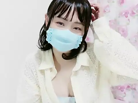 Snapshot of RenaFcup chatting on 09-09-25, 01:10 RenaFcup online show from 09-09-25, 01:10