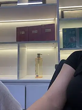 Snapshot of Xinerj chatting on 12-14-25, 09:58 Xinerj online show from 12-14-25, 09:58