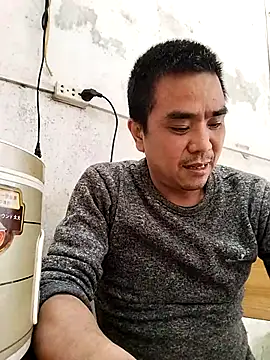 Snapshot of HoangNam20x chatting on 11-20-25, 04:56 HoangNam20x online show from 11-20-25, 04:56