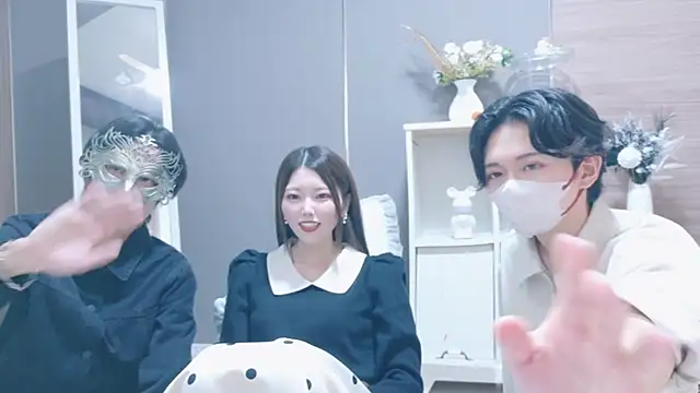 Reto-sama online show from 10-14-25, 01:12