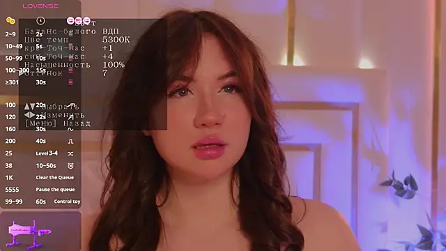 MeganStrain online show from 11-10-25, 11:15