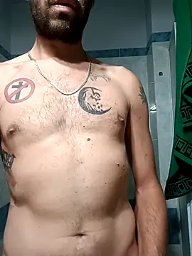 Snapshot of AntyKrysto chatting on 11-12-25, 05:13 AntyKrysto online show from 11-12-25, 05:13