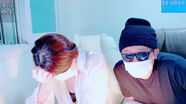 Snapshot of hyeony_s96 chatting on 10-11-25, 01:09 hyeony s96 online show from 10-11-25, 01:09