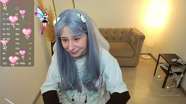 Snapshot of meomeee chatting on 12-02-25, 11:26 meomeee online show from 12-02-25, 11:26