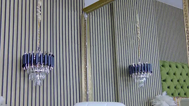 LunaHart online show from 10-11-25, 04:16