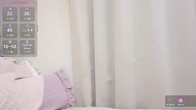 Snapshot of miho-ch chatting on 11-12-25, 12:27 miho-ch online show from 11-12-25, 12:27