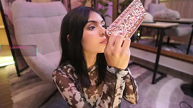 NamiKimura online show from 04-25-26, 07:11