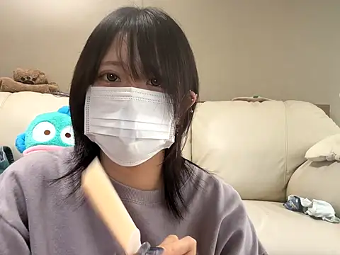 chaco  online show from 10-21-25, 03:18