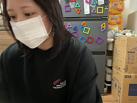 chaco  online show from 11-05-25, 04:56