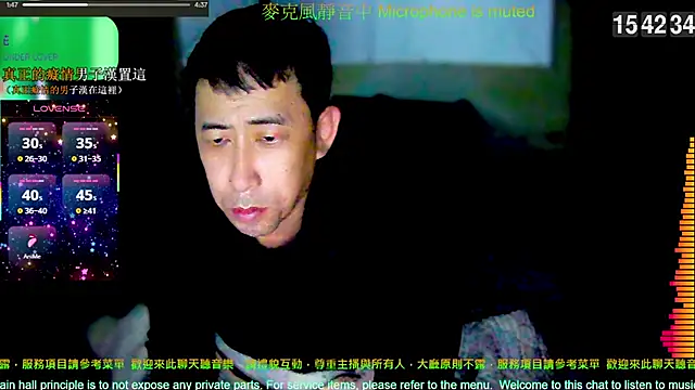 tw239398 online show from 01-07-26, 07:44