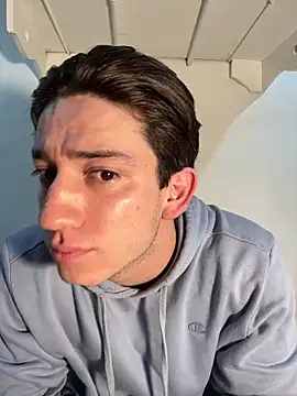 AteneoJr online show from 02-07-26, 12:14