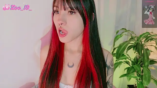 cuteezoe online show from 02-13-26, 12:17