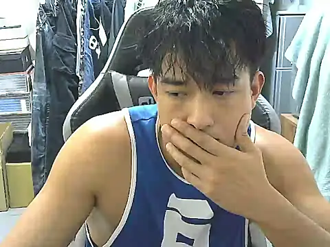 hunterXhan online show from 11-18-25, 02:21