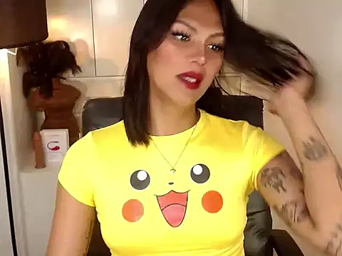 Coffee Xoxo online show from 02-28-26, 03:18