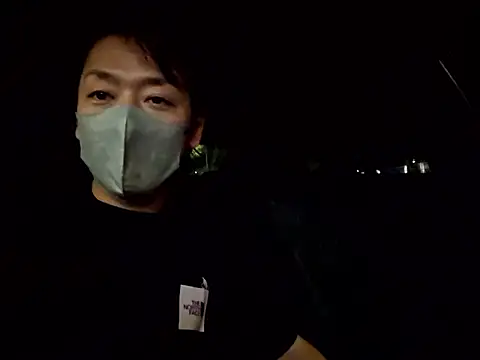 Snapshot of Earth_001 chatting on 10-02-25, 06:37 Earth 001 online show from 10-02-25, 06:37