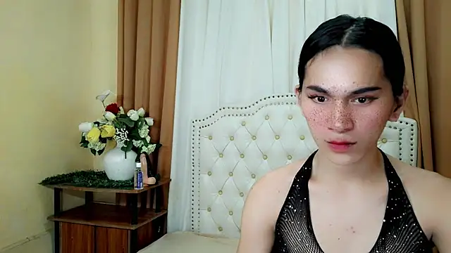 its baby tira online show from 04-28-26, 01:16