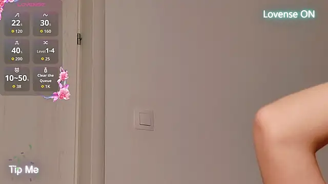 Snapshot of AuraPure chatting on 09-17-25, 08:10 AuraPure online show from 09-17-25, 08:10