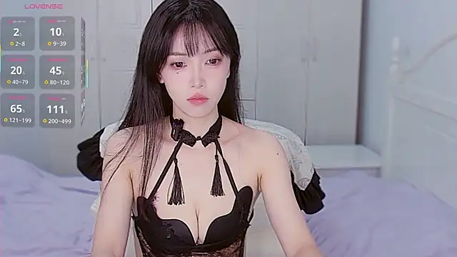 Snapshot of XiaoNana_ chatting on 10-02-25, 01:23 XiaoNana  online show from 10-02-25, 01:23
