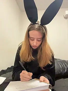 SeccySerena online show from 01-06-26, 07:50