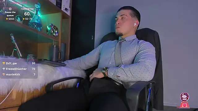 Snapshot of Gael_williams1 chatting on 10-24-25, 05:48 Gael williams1 online show from 10-24-25, 05:48