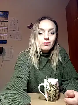 Ami Foxy online show from 11-28-25, 06:05