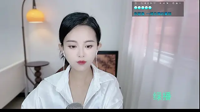 Musae7 online show from 11-06-25, 02:01