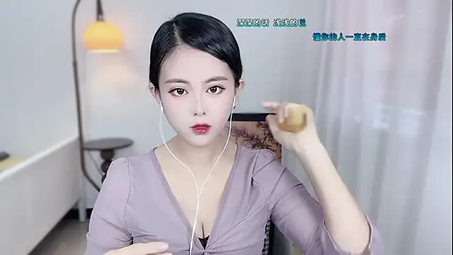 Musae7 online show from 11-28-25, 02:14