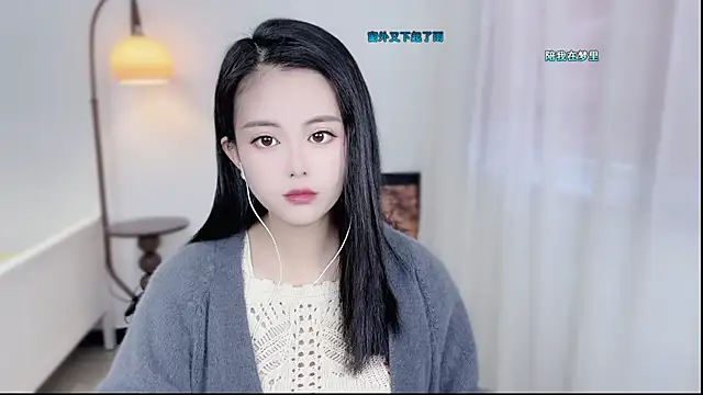 Snapshot of Musae7 chatting on 01-08-26, 02:47 Musae7 online show from 01-08-26, 02:47