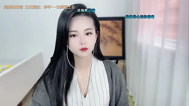 Musae7 online show from 05-25-26, 02:39