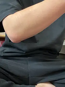 Snapshot of C-4bomb chatting on 10-14-25, 12:50 C-4bomb online show from 10-14-25, 12:50