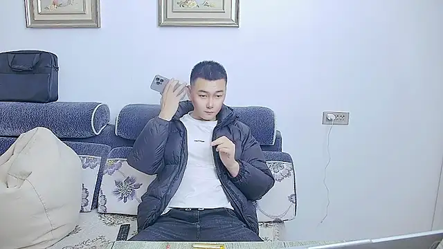 Snapshot of ciaodong chatting on 10-26-25, 01:28 ciaodong online show from 10-26-25, 01:28