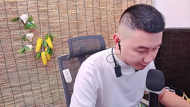 Snapshot of ciaodong chatting on 11-27-25, 07:21 ciaodong online show from 11-27-25, 07:21