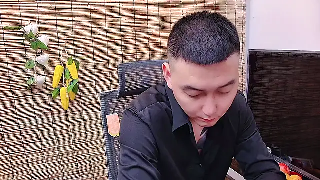 Snapshot of ciaodong chatting on 11-29-25, 01:58 ciaodong online show from 11-29-25, 01:58