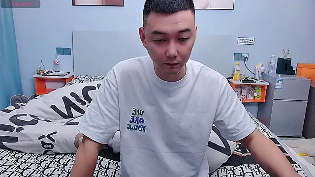 Snapshot of ciaodong chatting on 12-01-25, 03:44 ciaodong online show from 12-01-25, 03:44