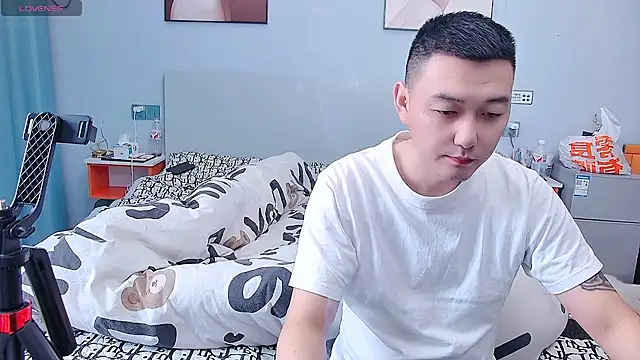 Snapshot of ciaodong chatting on 12-04-25, 04:33 ciaodong online show from 12-04-25, 04:33