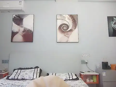 Snapshot of ciaodong chatting on 12-14-25, 07:25 ciaodong online show from 12-14-25, 07:25