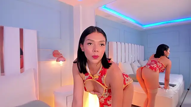 Snapshot of selene_phmoon chatting on 10-31-25, 04:35 selene phmoon online show from 10-31-25, 04:35