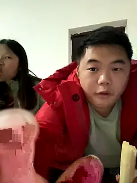 bin888999 online show from 11-23-25, 01:44