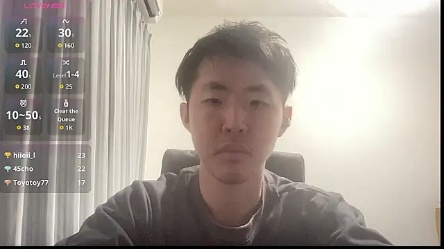 hanamichiteru online show from 10-30-25, 11:44