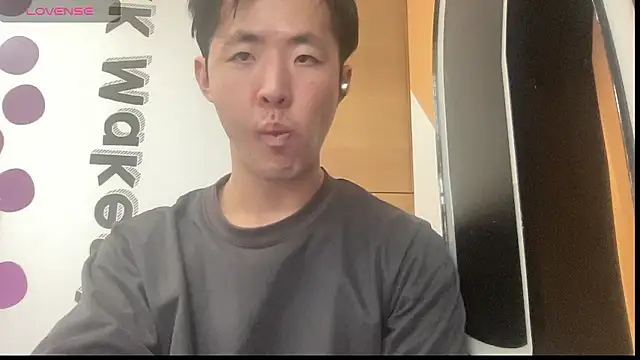 hanamichiteru online show from 11-03-25, 04:30