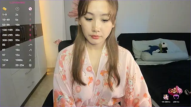  kaomi  online show from 11-24-25, 06:24