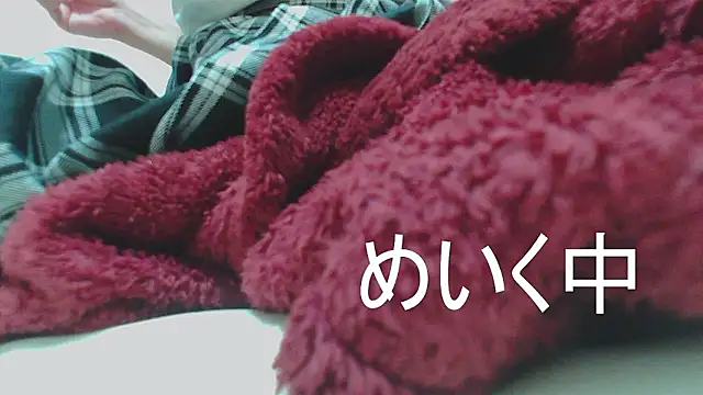 Snapshot of Mia032 chatting on 10-03-25, 02:25 Mia032 online show from 10-03-25, 02:25