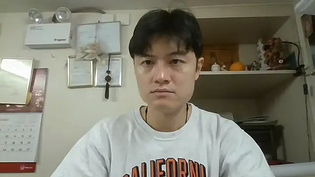 changbibit online show from 09-11-25, 01:17