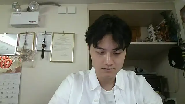 changbibit online show from 04-24-26, 04:37