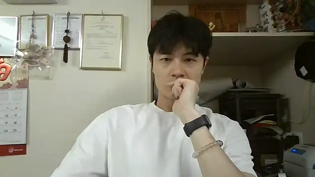 changbibit online show from 04-27-26, 04:32