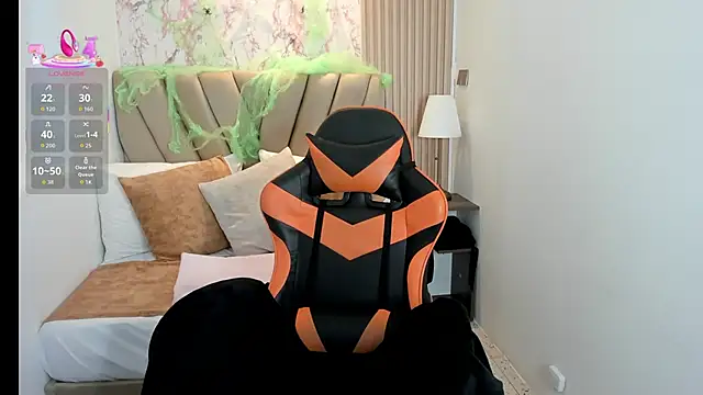 Yuna  Min online show from 10-12-25, 02:27